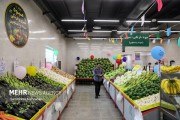 میزان پتاسیم در سبزیجات مختلف چقدر است؟