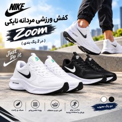 کفش ورزشی مردانه نایکی مدل Zoom ( در 2 رنگ بندی )