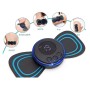 ماساژور پروانه ای